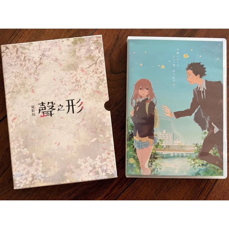 Audio X Music - Shape of Sound BD x 2