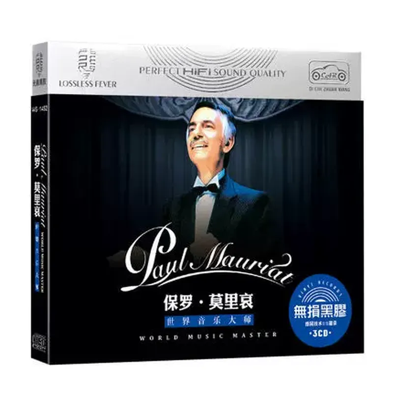 Genuine Paul Moliere Classic L - đánh giá và giá Audio Music For