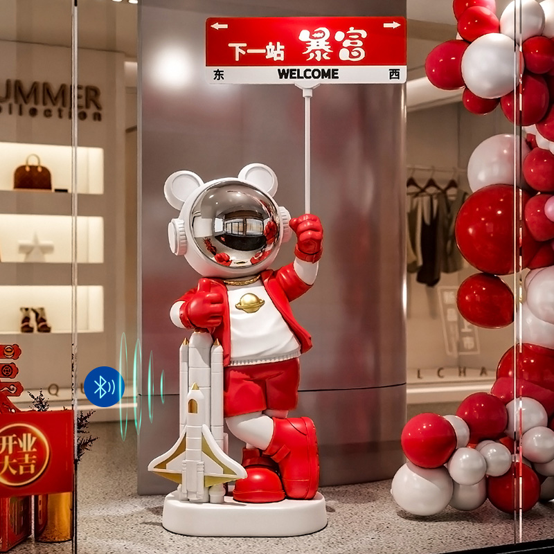 Home Decor Music Astronaut Sta - đánh giá và giá Audio Music Store