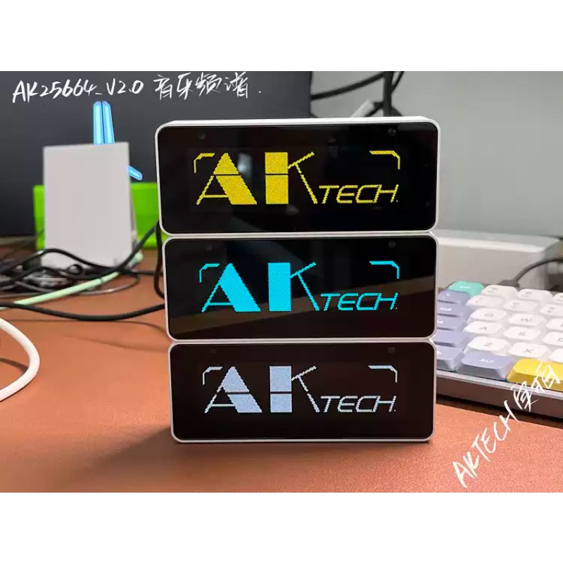 Everbright Store AK25664 Clock - đánh giá và giá Audio Music Store