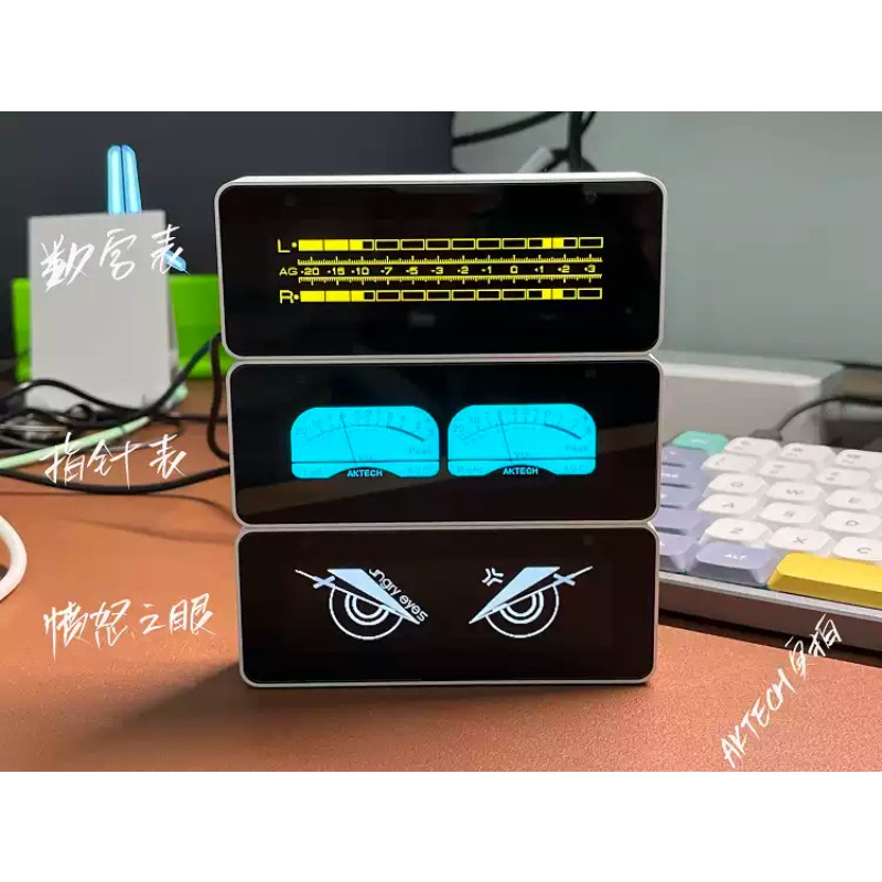 Everbright Store AK25664 Clock - đánh giá và giá Audio Music Store