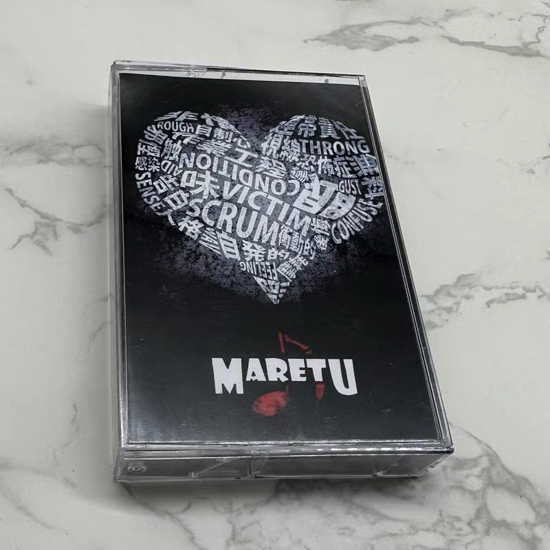 Japanese Music Cassette Tape U - đánh giá và giá Audio Music To Lyrics