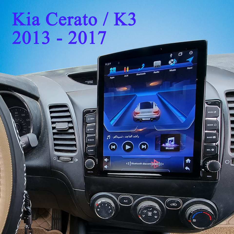 Car Auto Radio FM AM Video Aud - đánh giá và giá Audio Music India