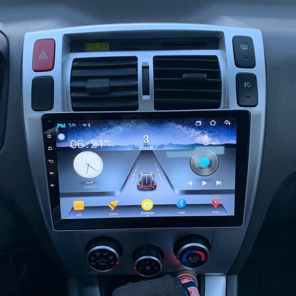 Car Radio Stereo For Hyundai T - đánh giá và giá Audio Music India