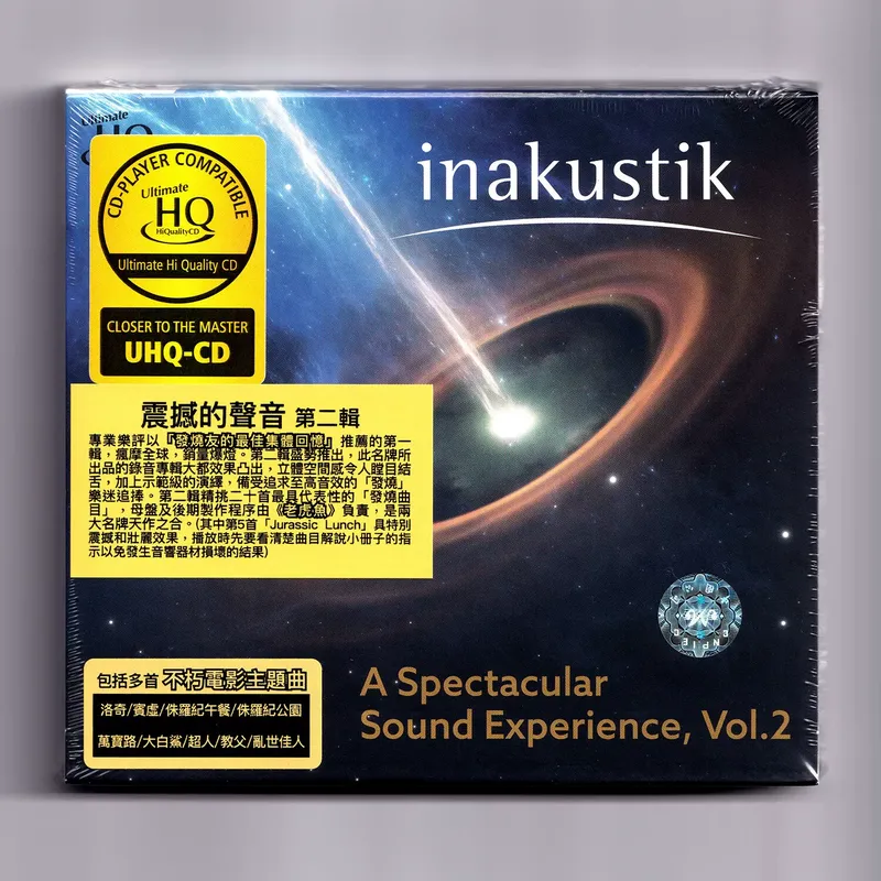 UHQCD Disc for Shocking Sound  - đánh giá và giá Audio Music For