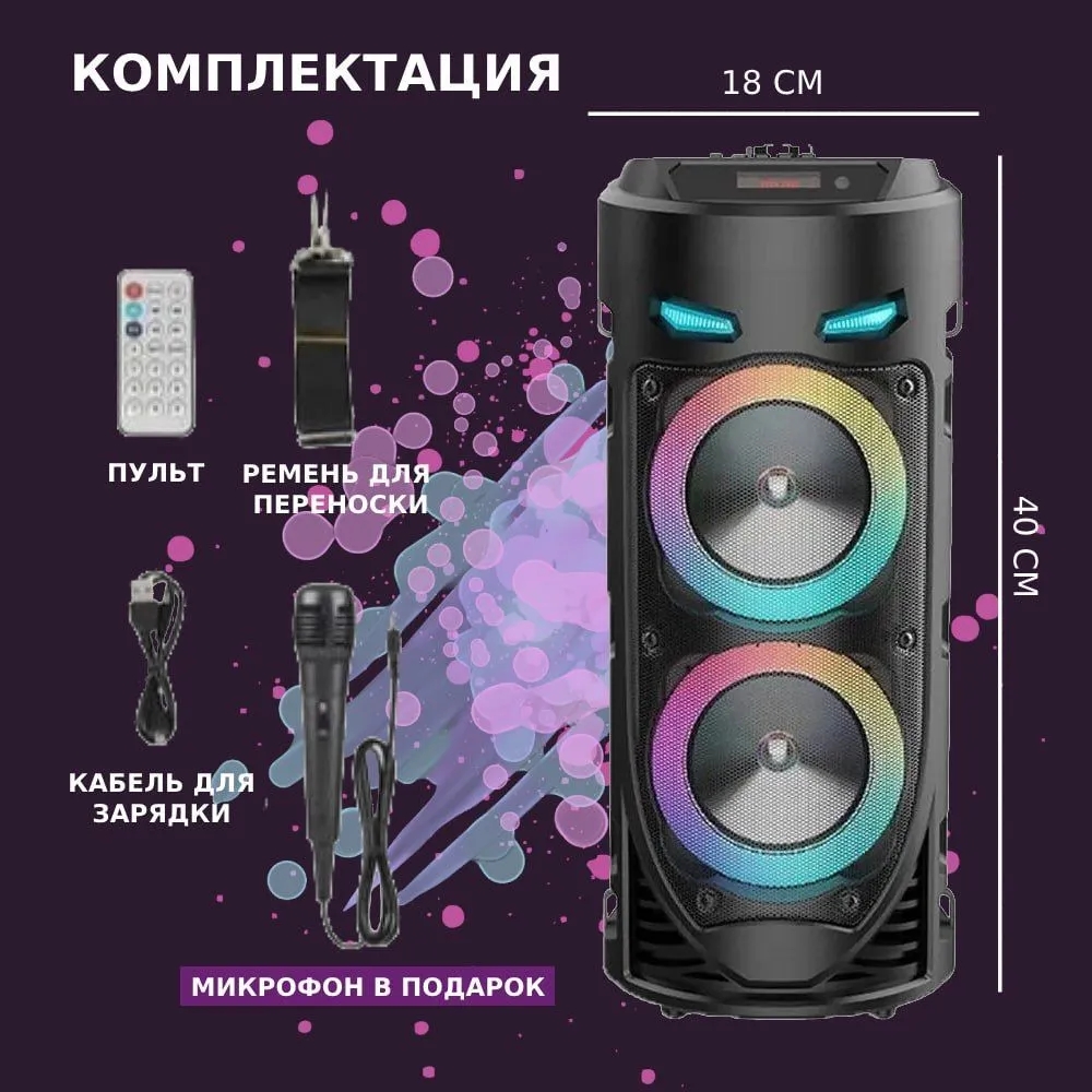 Wireless Bluetooth Column Port - đánh giá và giá Audio Music Mp3 Songs