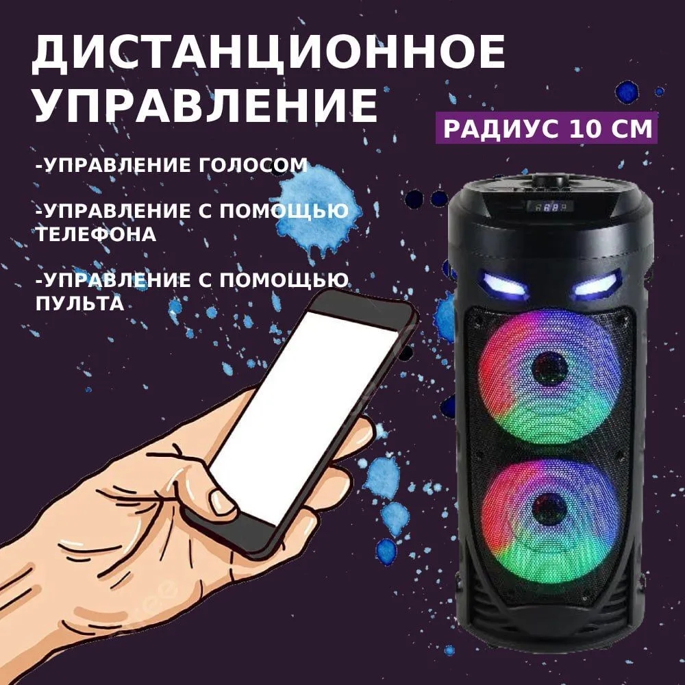 Wireless Bluetooth Column Port - đánh giá và giá Audio Music Mp3 Songs