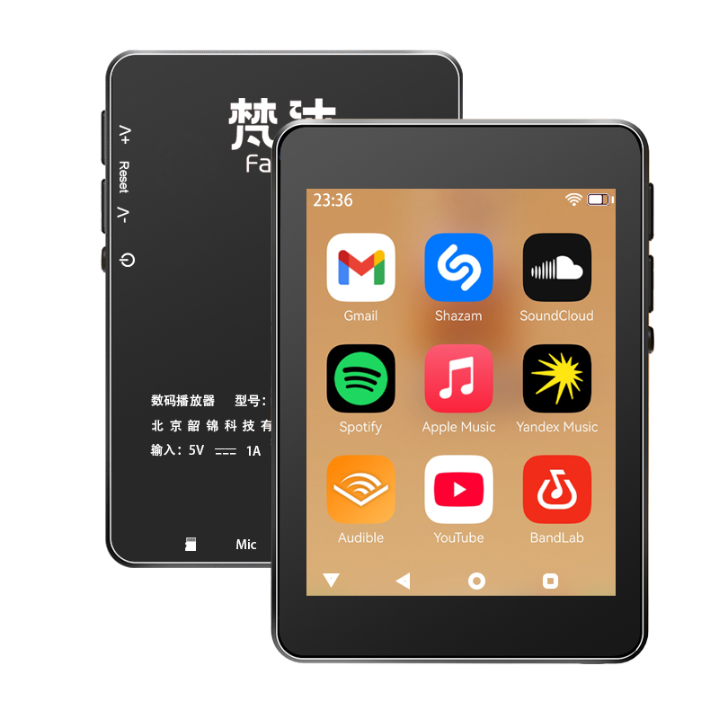 WiFi MP3 Player Andriod 10 Spo - đánh giá và giá Audio Music Store